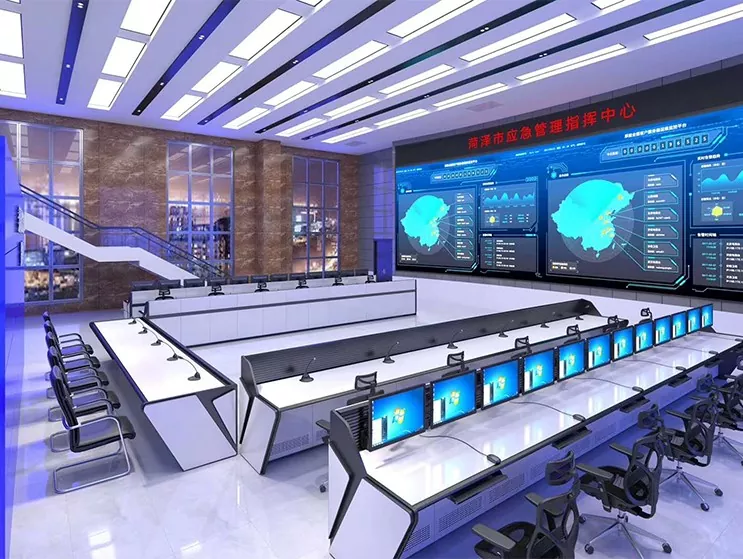 Konzola núdzového príkazového centra