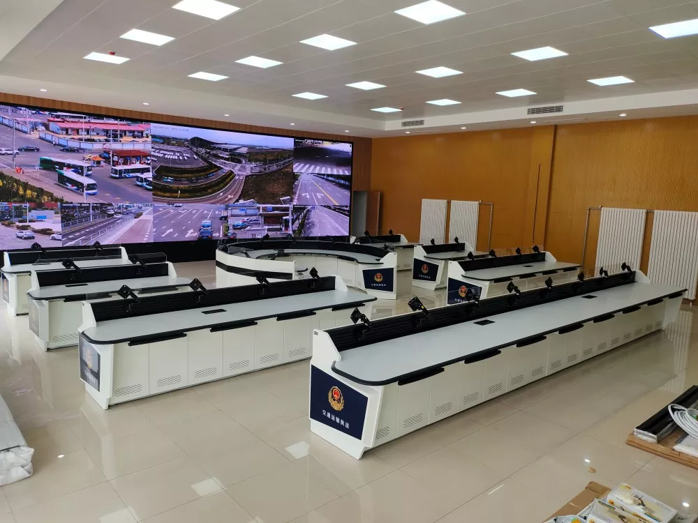 Priama monitorovacia konzola