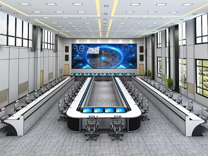 Monitorovacia konzola v tvare U